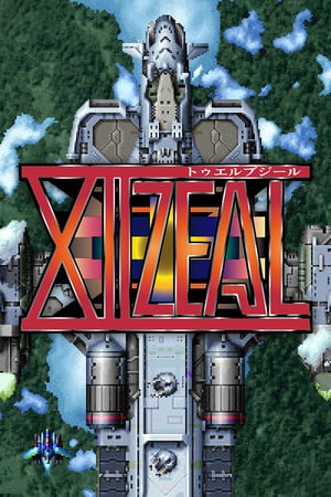 Download XIIZEAL