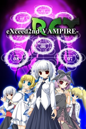 Download eXceed 2nd - Vampire REX