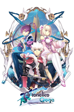 Download Ar Tonelico Qoga: Knell Of Ar Ciel