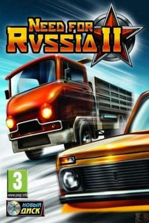 Download Need For Russia 2 Made in Russia