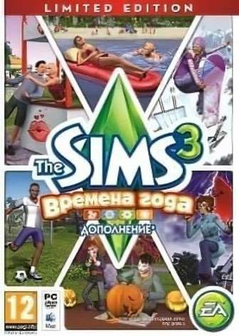 Download The Sims 3: Seasons