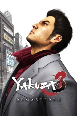 Download Yakuza 3 Remastered