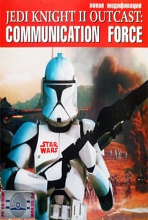 Download Star Wars: Jedi Knight 2 Outcast - Communication Force