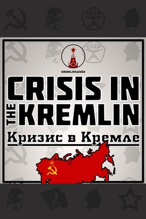 Crisis in the Kremlin