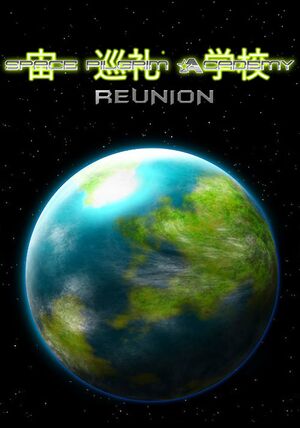 Download Space Pilgrim Academy: Reunion