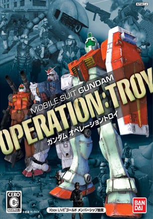 Download Mobile Suit Gundam: Operation: Troy