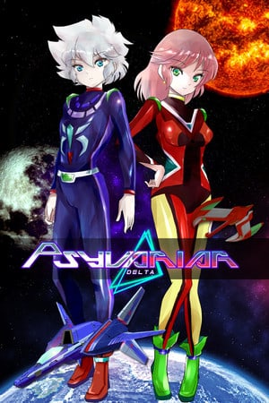 Download Psyvariar Delta