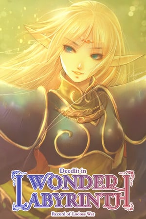 Download Record of Lodoss War -Deedlit in Wonder Labyrinth-