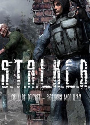 Download Stalker: Call of Pripyat - Sigerous