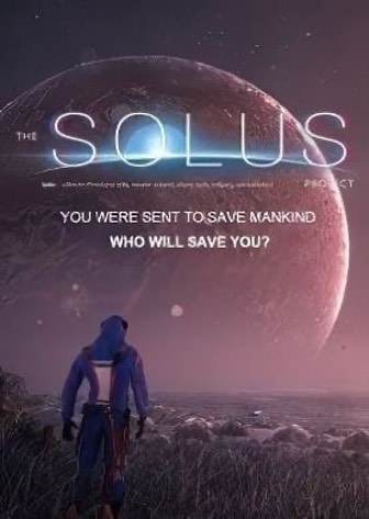 The Solus Project