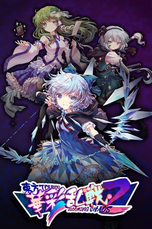 Download Touhou Blooming Chaos 2