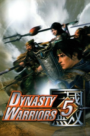 Download Dynasty Warriors 5