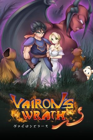 Download Vairon's Wrath