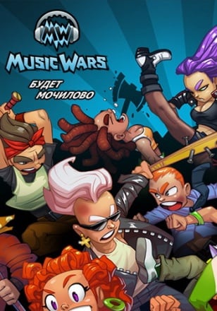 Download Music Wars