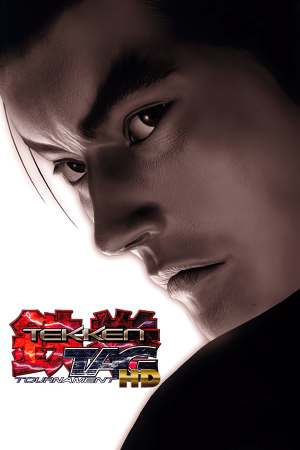 Download Tekken Tag Tournament HD