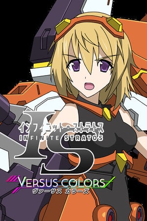 Download IS -Infinite Stratos- Versus Colors