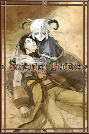 Suikoden Tactics