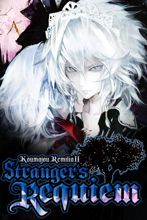 Koumajou Remilia 2: Stranger's Requiem