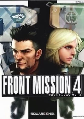 Front Mission 4