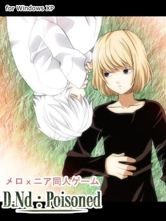 Download Death note: Poisoned