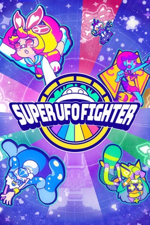 Download SUPER UFO FIGHTER