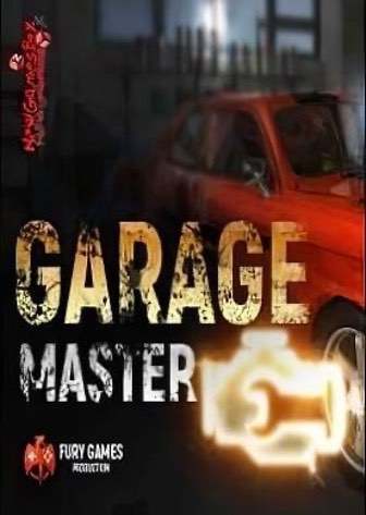 Download Garage Master 2018