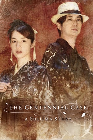 Download The Centennial Case: A Shijima Story