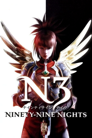 Download N3: Ninety-Nine Nights