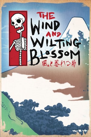 Download The Wind and Wilting Blossom