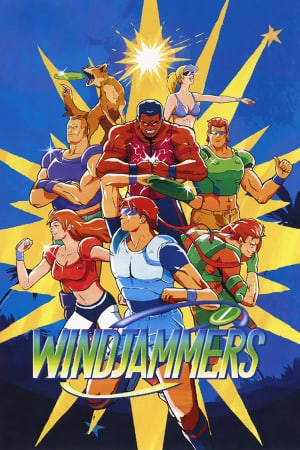 Download Windjammers