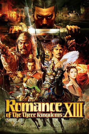 ROMANCE OF THE THREE KINGDOMS 13