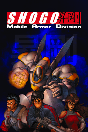 Download Shogo: Mobile Armor Division