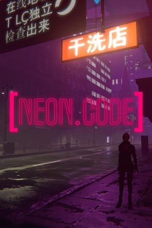 Download NeonCode