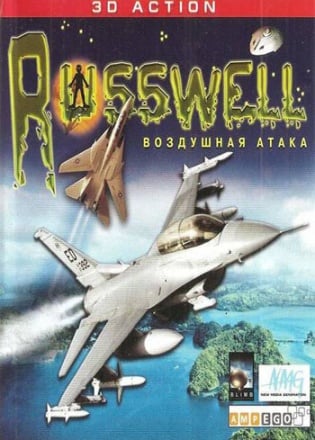 Download Roswell Encounter