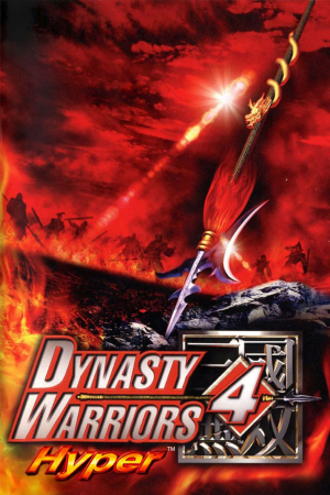 Dynasty Warriors 4 Hyper