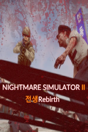 Download Nightmare Simulator 2 Rebirth