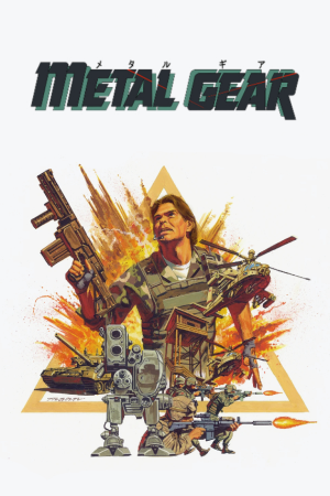 Download METAL GEAR