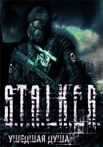 Stalker Gone Soul