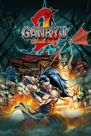 Download Ganryu 2