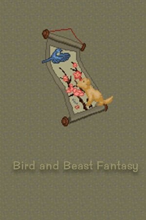 Bird and Beast Fantasy