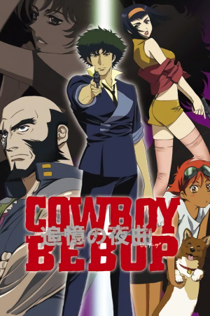 Download Cowboy Bebop: Tsuioku no Serenade