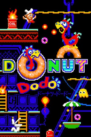 Download Donut Dodo