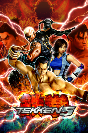 Download Tekken 5