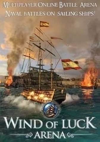 Download Wind of Luck: Arena