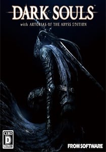 Download Dark Souls: Artorias of the Abyss