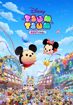 Disney TSUM TSUM TSUM FESTIVAL