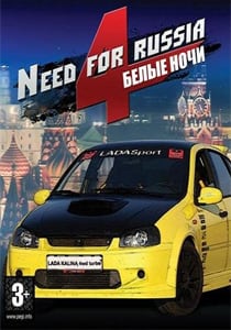 Download Need for Russia 4: White Nights