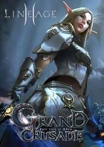 Lineage 2 Grand Crusade