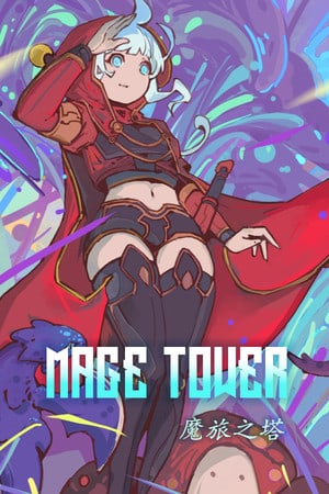 Download Mage Tower