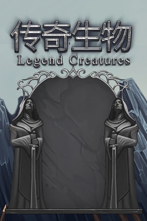 Download Legend Creatures